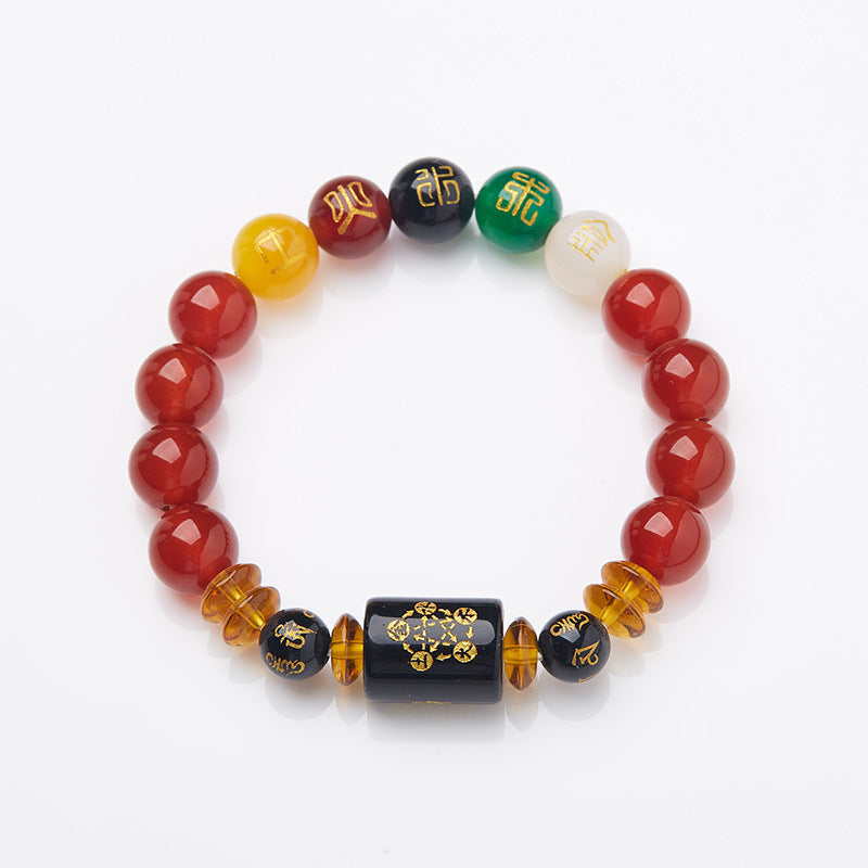 Temple Style Natural Agate Five Elements Bracelet Birth Year Five Elements Couple Zodiac Zodiac Year Bracelet Gift