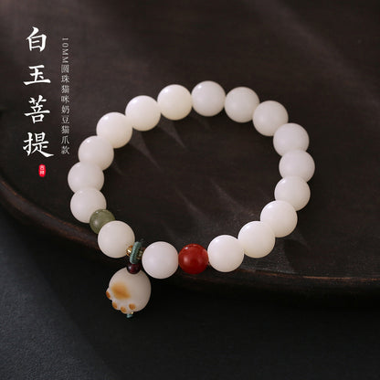 Custom Processing Original Natural Bodhi Root Bracelet White Jade Bodhi108Buddha Beads Prayer Beads Bodhi Bracelet