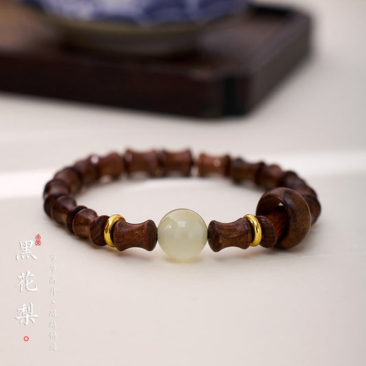 Natural Sandalwood Bamboo Knot Bracelet Luminous Beads Sandalwood Bracelet Cultural Play Prayer Beads Unisex Couple Bracelet