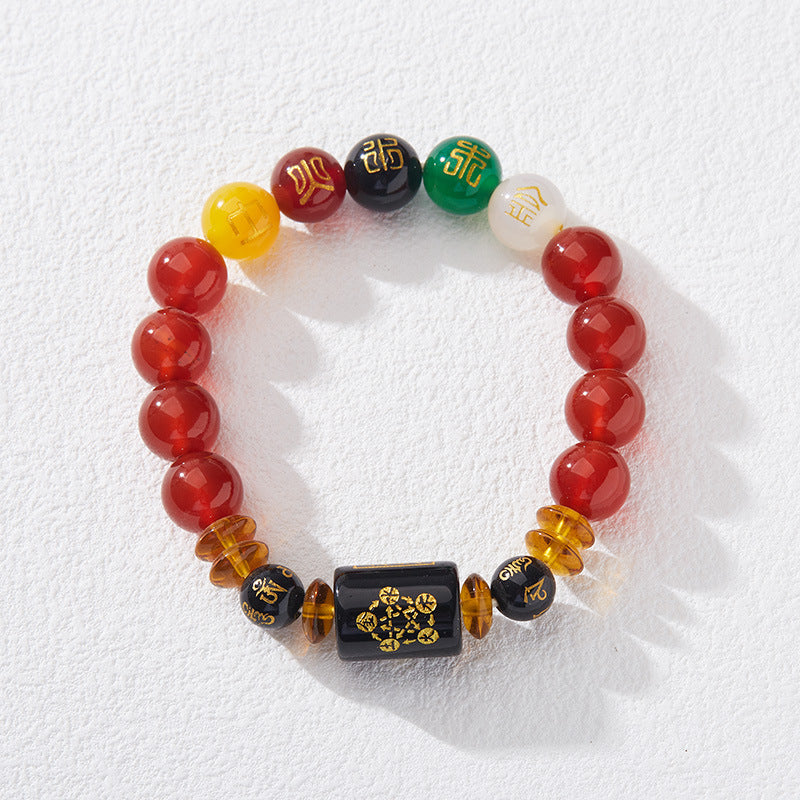 Temple Style Natural Agate Five Elements Bracelet Birth Year Five Elements Couple Zodiac Zodiac Year Bracelet Gift