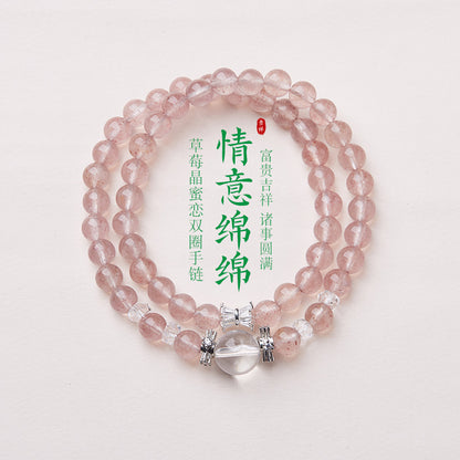 Erdbeerquarz-Armband für Frauen, schmales weißes Quarz-Doppelkreis-Armband, hochwertiger Kristall