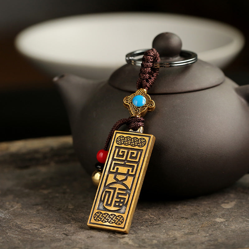 Brass Amulet Hanging Ornament Namo Amitabha Buddha Small Pendant Old Bronze Pure Copper Car Keychain