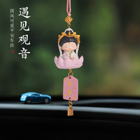 Temple Cute Car Rearview Mirror Decoration Bag Hanging Ornament Creative Gift Blessing Little Buddha Little Guanyin Car Hanging