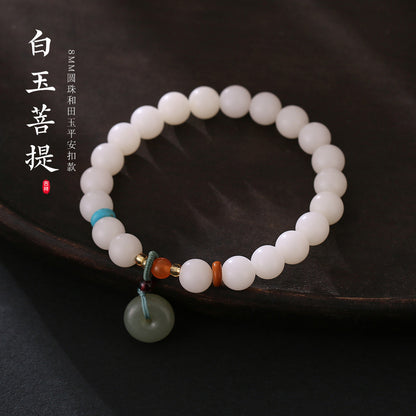 Custom Processing Original Natural Bodhi Root Bracelet White Jade Bodhi108Buddha Beads Prayer Beads Bodhi Bracelet