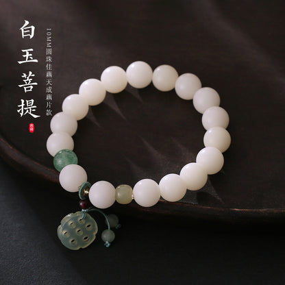 Custom Processing Original Natural Bodhi Root Bracelet White Jade Bodhi108Buddha Beads Prayer Beads Bodhi Bracelet