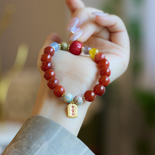 Temple Style Natural Dragon Pattern Agate Bracelet Nine Purple Fire Dragon Year Zodiac Year High Sense Bracelet