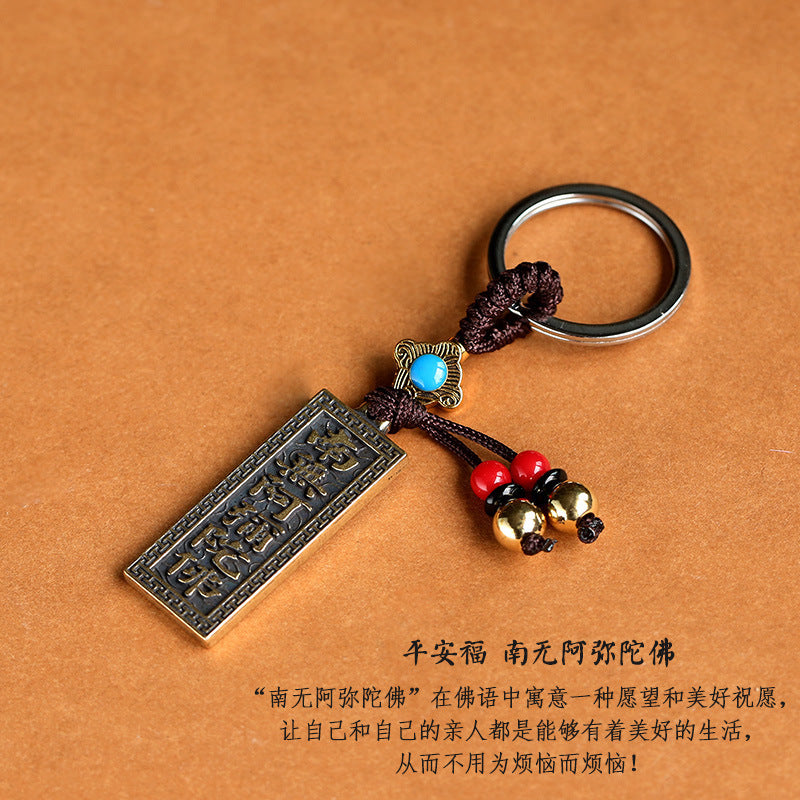 Brass Amulet Hanging Ornament Namo Amitabha Buddha Small Pendant Old Bronze Pure Copper Car Keychain