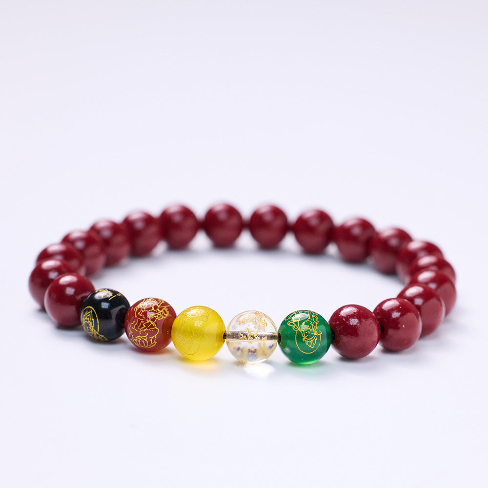 Temple-Style Original Natural Cinnabar Bracelet Five-Way God of Wealth Purple Gold Sand Zodiac Year Good Luck Bracelet Best Friend Gift