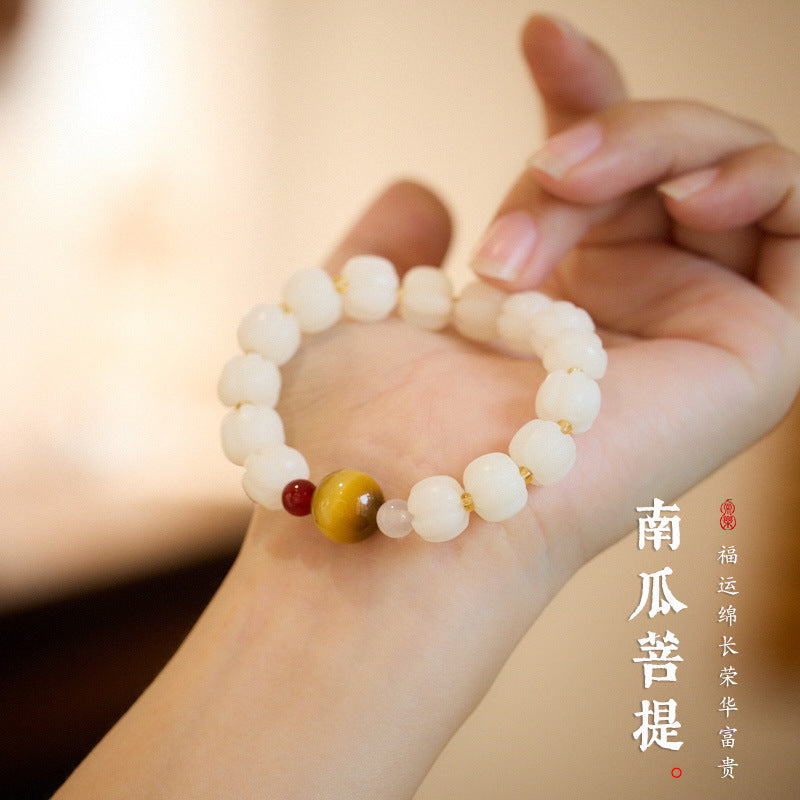 Temple Style Natural White Jade Bodhi Bracelet Tiger Eye Stone Bodhi Pumpkin Bracelet Soft Chinese Style Bracelet