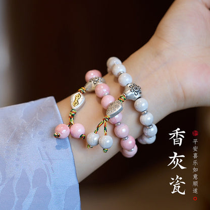 2025Year of the Snake Beijing Yongxiang Ash Glaze Bracelet Ash Porcelain Vajra Glaze Bracelet Temple Souvenir Gift
