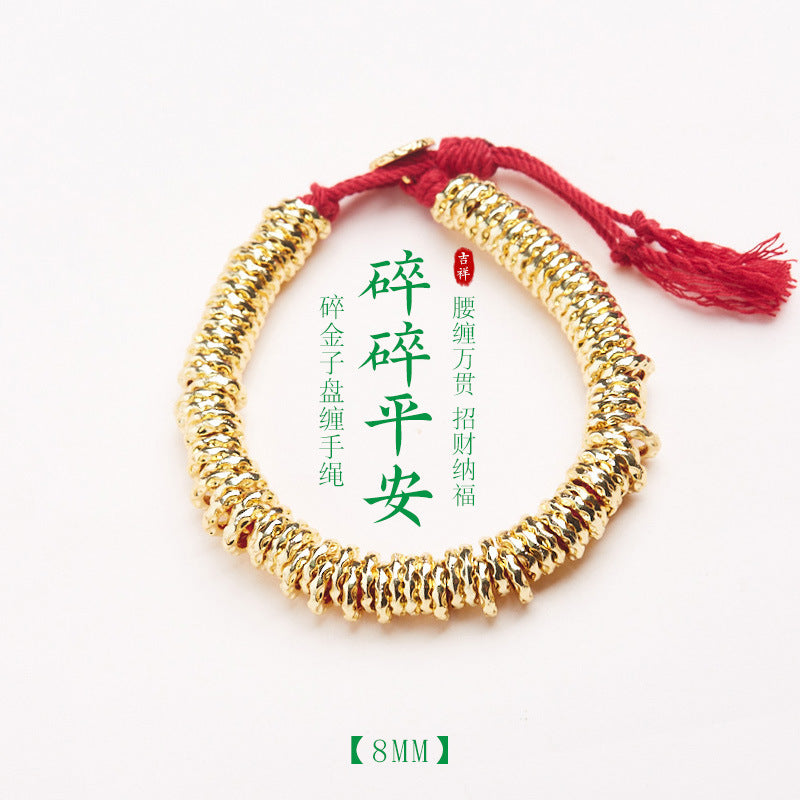 Jindian Same Style Alluvial Gold New Chinese Style Woven Hand Strap Hand-Woven Ancient a String of Coins Vintage Bracelet