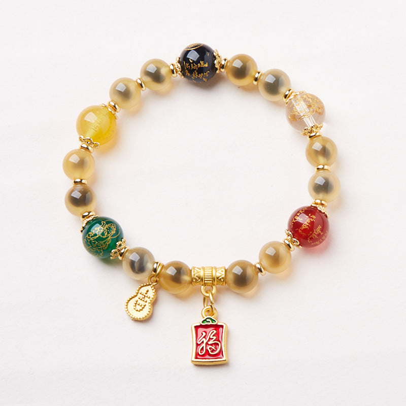 Temple Same Style Natural Yellow Agate Heart Bracelet Five-Way God of Wealth Half-Sugar Heart Treasure Basin Bracelet Gift