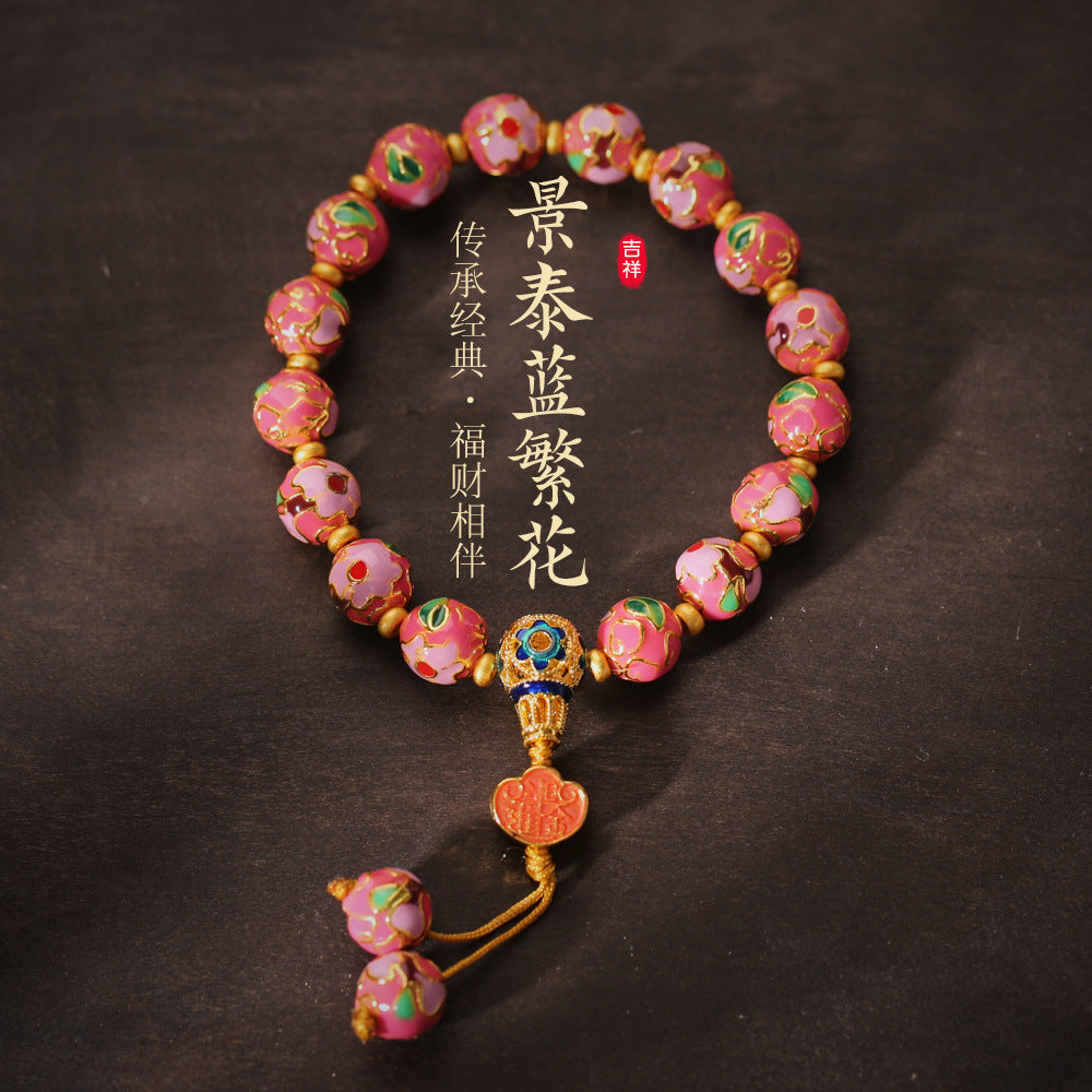 Temple Same Style Beijing Yongxiang Floral Bracelet for Women, Daily Prosperity, Enamel High Temperature Burnt Blue Dragon Year Bracelet for Women