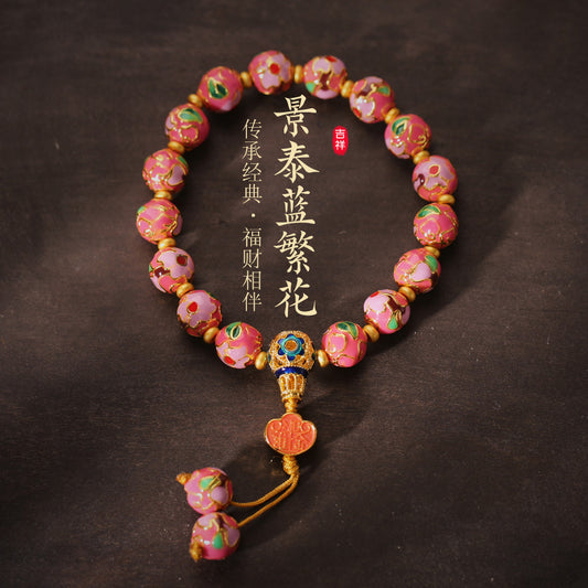 Temple Same Style Beijing Yongxiang Floral Bracelet for Women, Daily Prosperity, Enamel High Temperature Burnt Blue Dragon Year Bracelet for Women