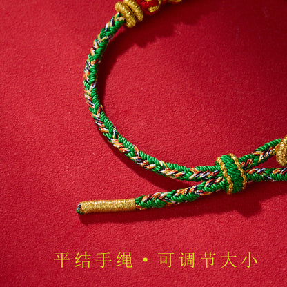 2024Handgefertigtes Armband mit rotem Band für Männer und Frauen, Sternzeichen-Schutz-Buddha-Projektionsstein, Shurangama-Mantra, Sechs-Wort-Mantra, Zwölf-Sternzeichen-Schutzgottheit