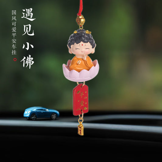 Temple Cute Car Rearview Mirror Decoration Bag Hanging Ornament Creative Gift Blessing Little Buddha Little Guanyin Car Hanging
