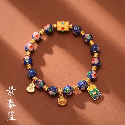 Beijing Yongxiang Floral Bracelet for Women Cloisonné Filigree Enamel Floral Beaded Bracelet Wishes Come True Beaded Bracelet