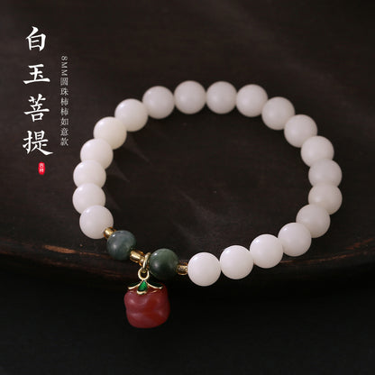 Custom Processing Original Natural Bodhi Root Bracelet White Jade Bodhi108Buddha Beads Prayer Beads Bodhi Bracelet