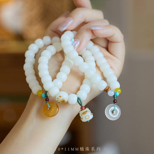 Natural Hainan White Jade Bodhi Bracelet Good Luck Peach Peace Buckle DIY Design Bracelet