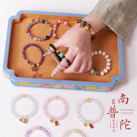 Xiamen Nanputuo Collection Five-Color Gold Leaf Heart Sutra Multi-Treasure Glass Bell Lion Dance Bracelet Ten Perfect Bracelets