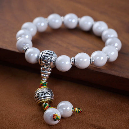 2025Year of the Snake Beijing Yongxiang Ash Glaze Bracelet Ash Porcelain Vajra Glaze Bracelet Temple Souvenir Gift