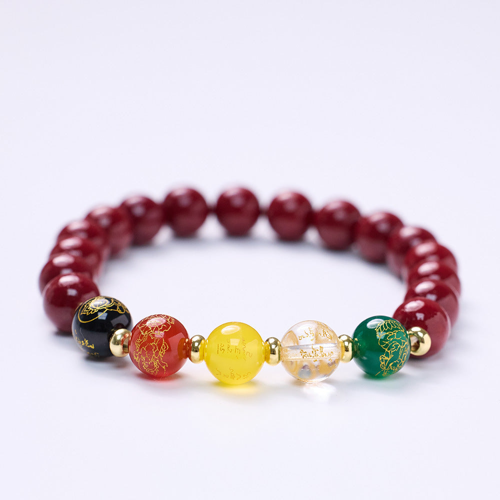 Temple-Style Original Natural Cinnabar Bracelet Five-Way God of Wealth Purple Gold Sand Zodiac Year Good Luck Bracelet Best Friend Gift