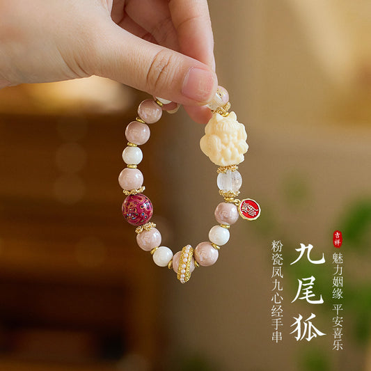 Temple Same Style Nine Tail Fox Fragrant Gray Porcelain Colored Glaze Bracelet Female Fox Demon Little Red Lady Peach Blossom Good Luck Beads Bracelet