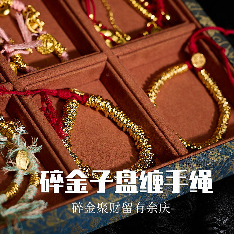 Jindian Same Style Alluvial Gold New Chinese Style Woven Hand Strap Hand-Woven Ancient a String of Coins Vintage Bracelet