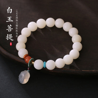 Custom Processing Original Natural Bodhi Root Bracelet White Jade Bodhi108Buddha Beads Prayer Beads Bodhi Bracelet