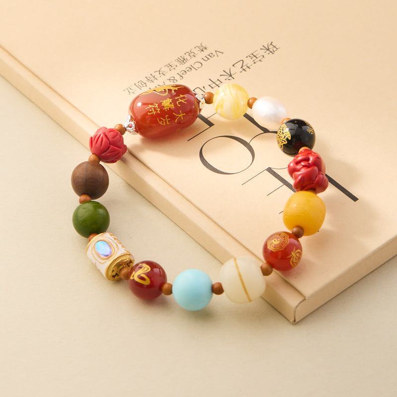 Temple Style Snake Year Multi-Treasure Bracelet2025Spiritual Snake Multi-Treasure Cinnabar Agate Bodhi Good Luck Multi-Treasure Bracelet
