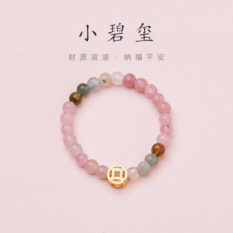 Natural tourmaline ring/freshwater pearl garnet crystal/stretch good luck peach blossom to temperament ring