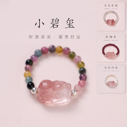 Natural tourmaline ring/freshwater pearl garnet crystal/stretch good luck peach blossom to temperament ring