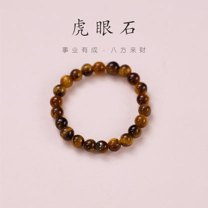 Natural tourmaline ring/freshwater pearl garnet crystal/stretch good luck peach blossom to temperament ring