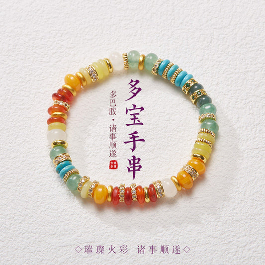 Natural Dopamine Natural Stone Bracelet Woman/Rainbow Gold Diamond Duobao Tablet Gemstone/Advanced Girlfriend Hand Skewers