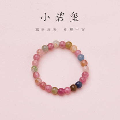 Natural tourmaline ring/freshwater pearl garnet crystal/stretch good luck peach blossom to temperament ring