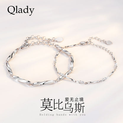 Couple personality bracelet