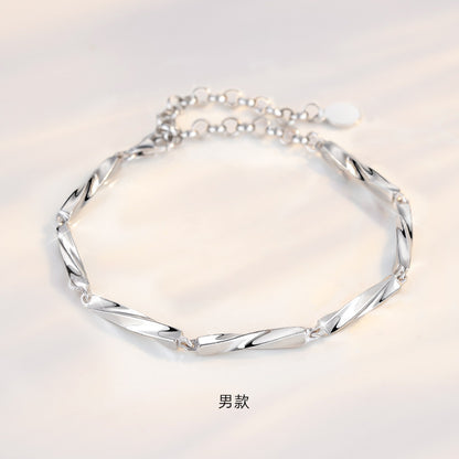 Couple personality bracelet